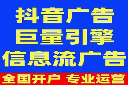 某品牌通过百度广告实现快速增长的案例